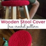 Stool Cover Crochet Pattern