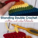 Standing Double Crochet