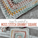 Moss Stitch Granny Square